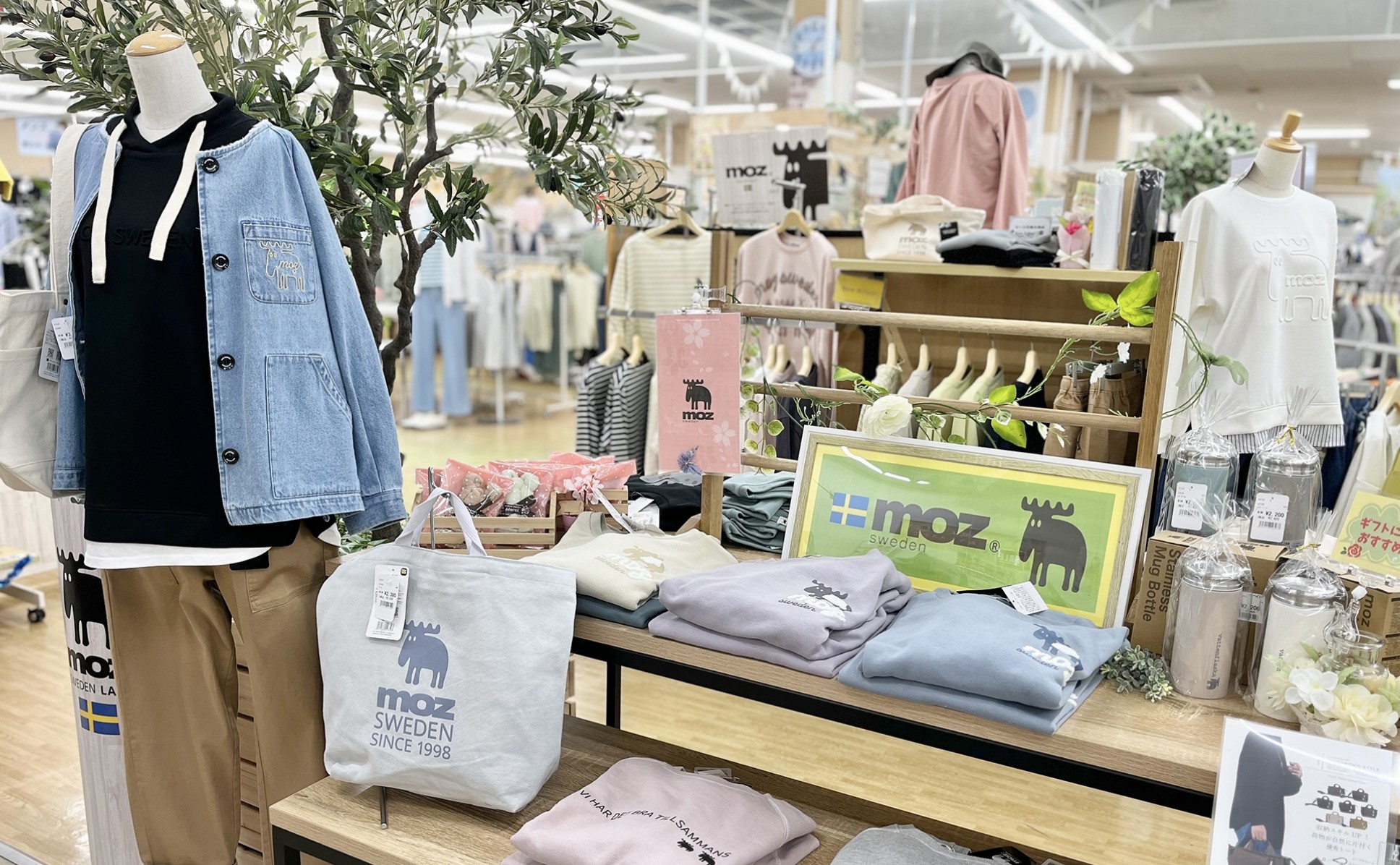 イケダヤ　豊川本野店店舗の様子