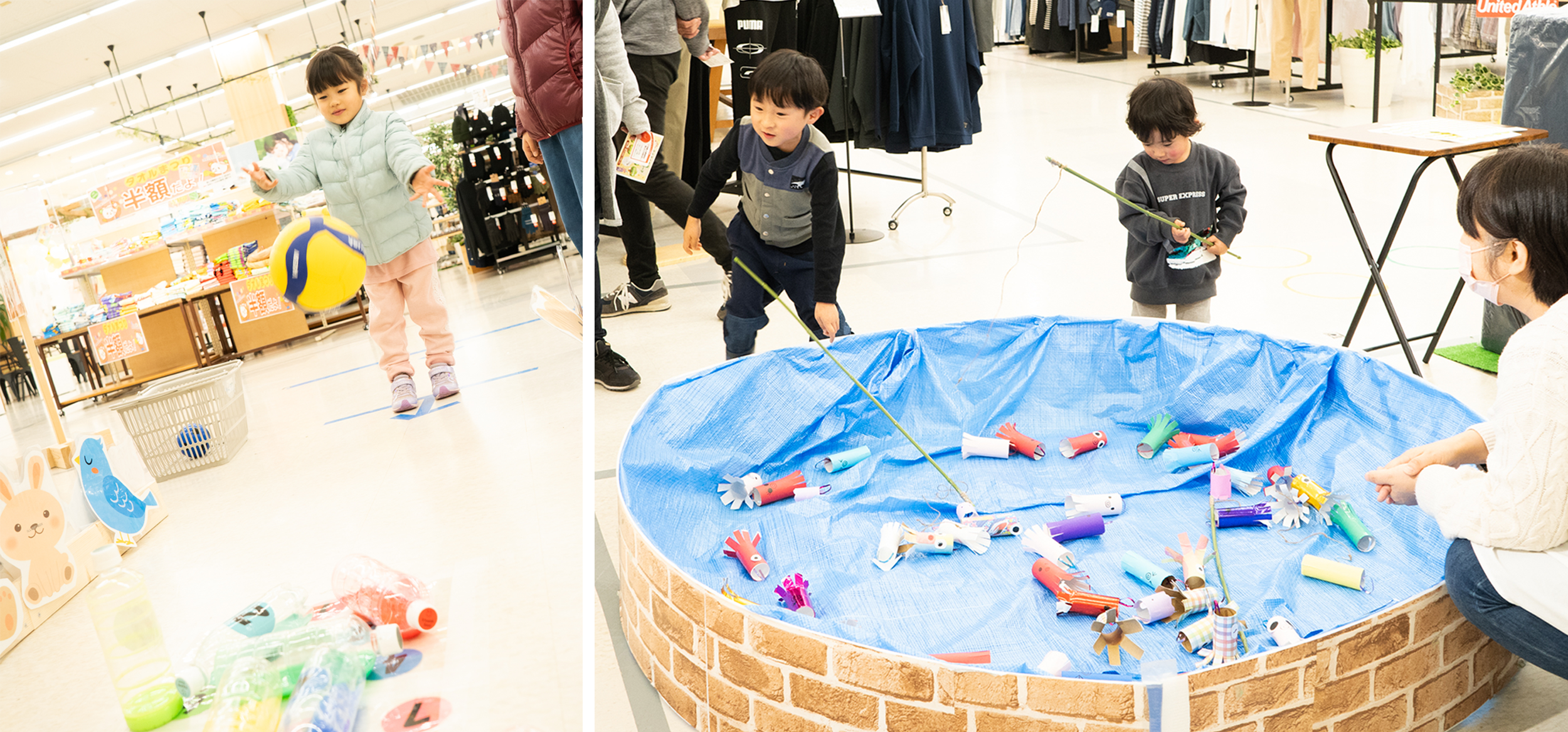 フクフク　こどもイベント　ボーリング　魚つり