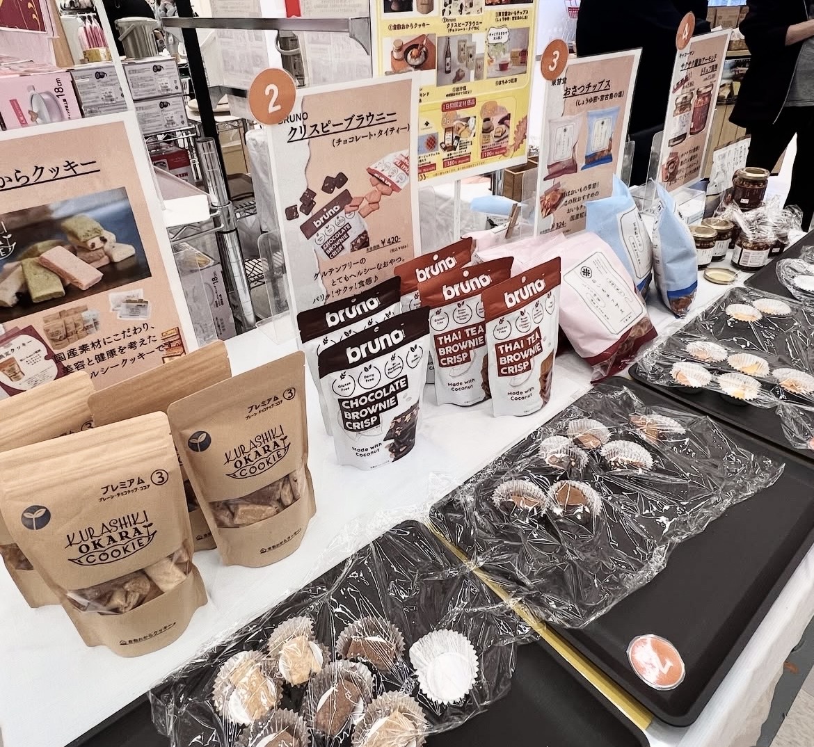 Fuku*Fuku大試食会風景