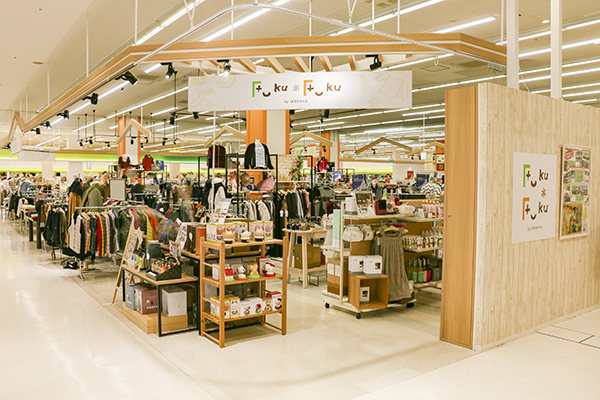 一部店舗閉店に関するご案内と感謝のご挨拶