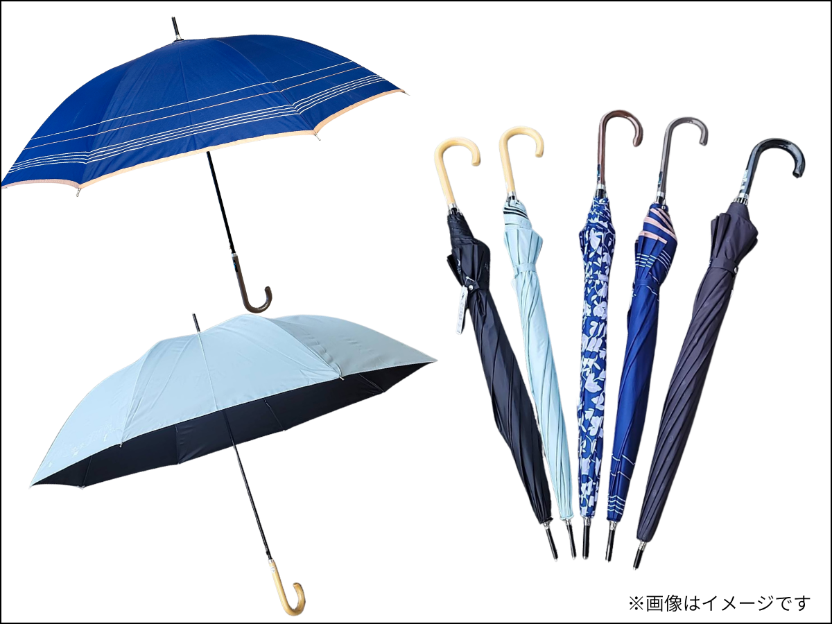 超特価！レディース傘