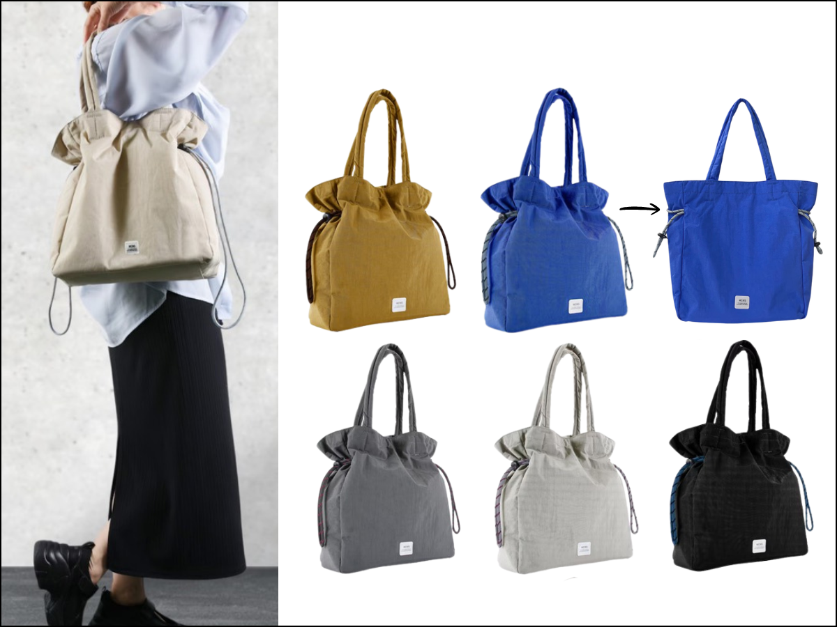 シワナイロンシワケ巾着ロープトート