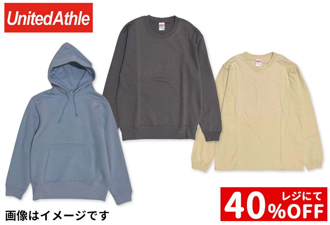 メンズ United Athle パーカー・トレーナー・長袖Ｔシャツ