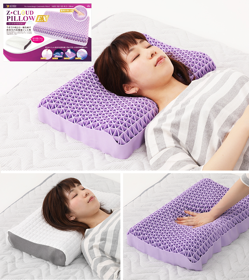 激安 ジェル枕 無重力まくら 枕 大人 子供用 よこむき寝 3Dゲル枕