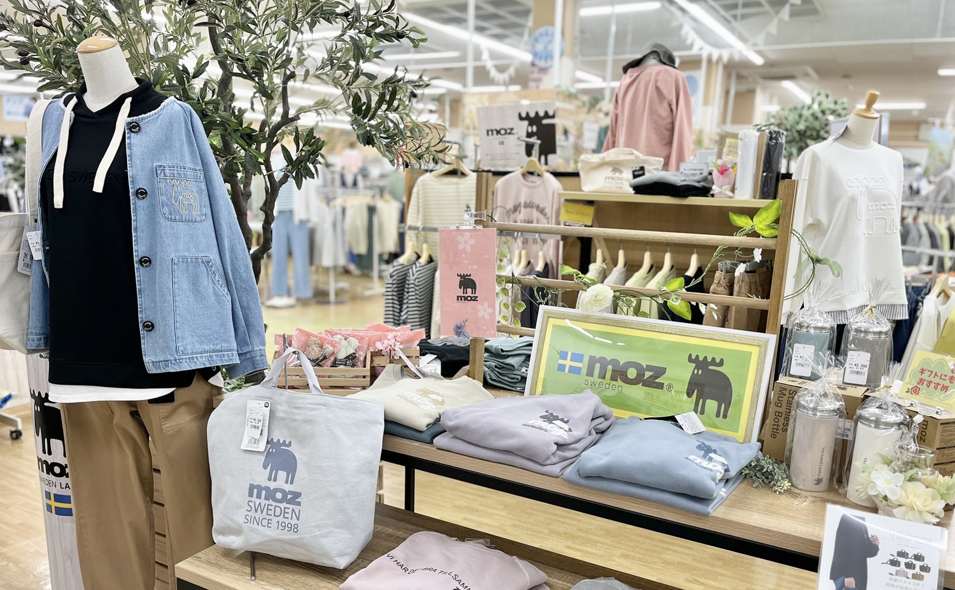 イケダヤ　豊川本野店店舗の様子